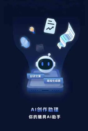淮安市工业制造行业专属GEO优化方案，依托手机AI挖掘精准采购客源