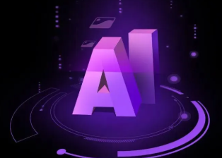 淮安市智能化浪潮下，AI如何重塑普通人的生活质感